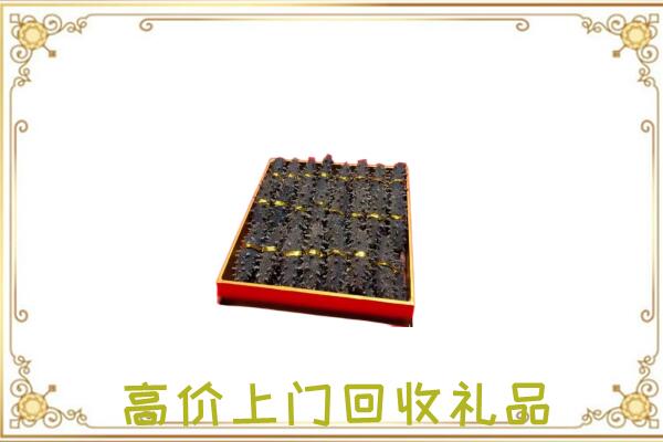 南湖周边回收海参