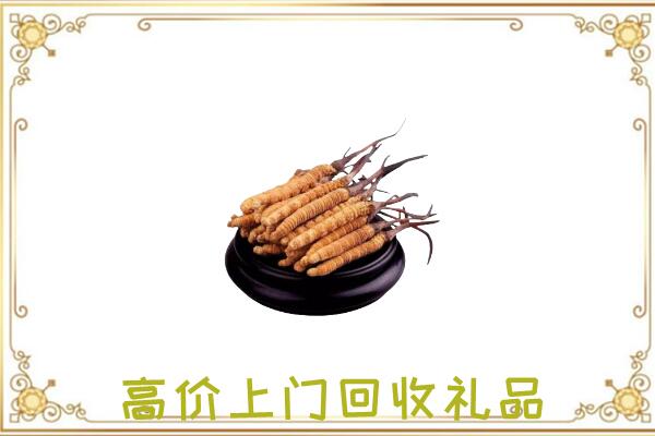 南湖附近回收礼品