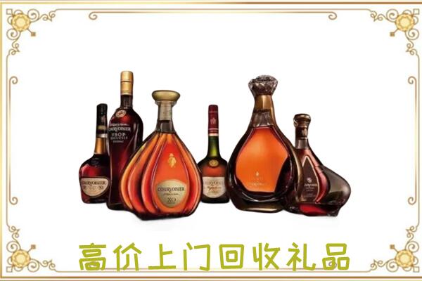 南湖周边回收洋酒