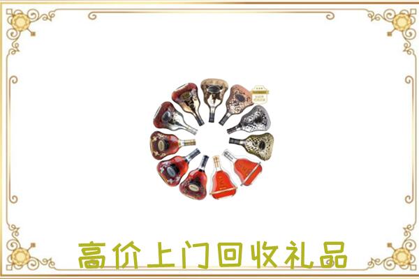 南湖周边回收XO