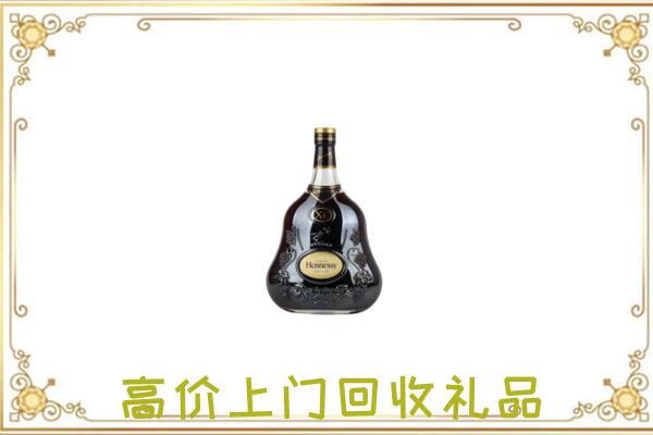 南湖附近回收轩尼诗