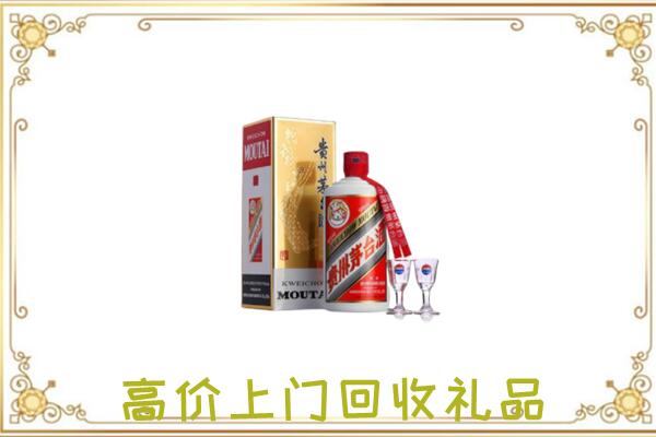 南湖附近回收茅台酒
