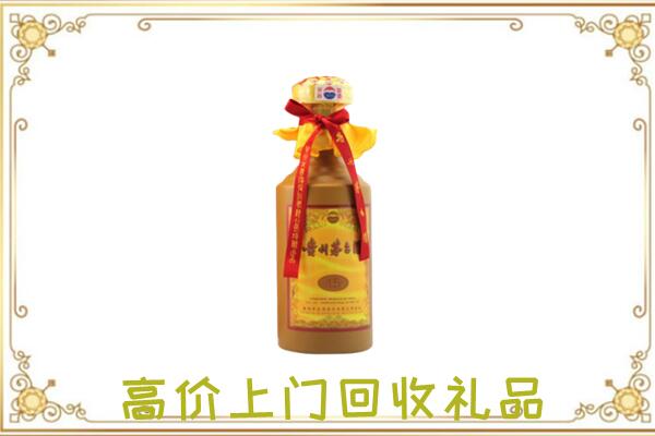 南湖附近回收15年茅台