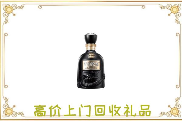 南湖回收古井贡酒