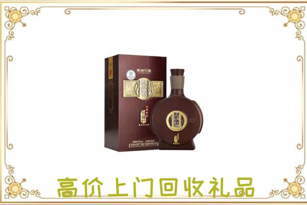 南湖周边回收习酒