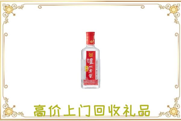 南湖周边回收泸州老窖